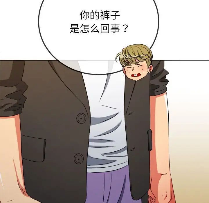 17P - 恶女勾勾缠/难缠小恶女