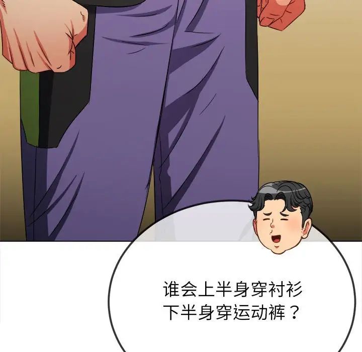 18P - 恶女勾勾缠/难缠小恶女