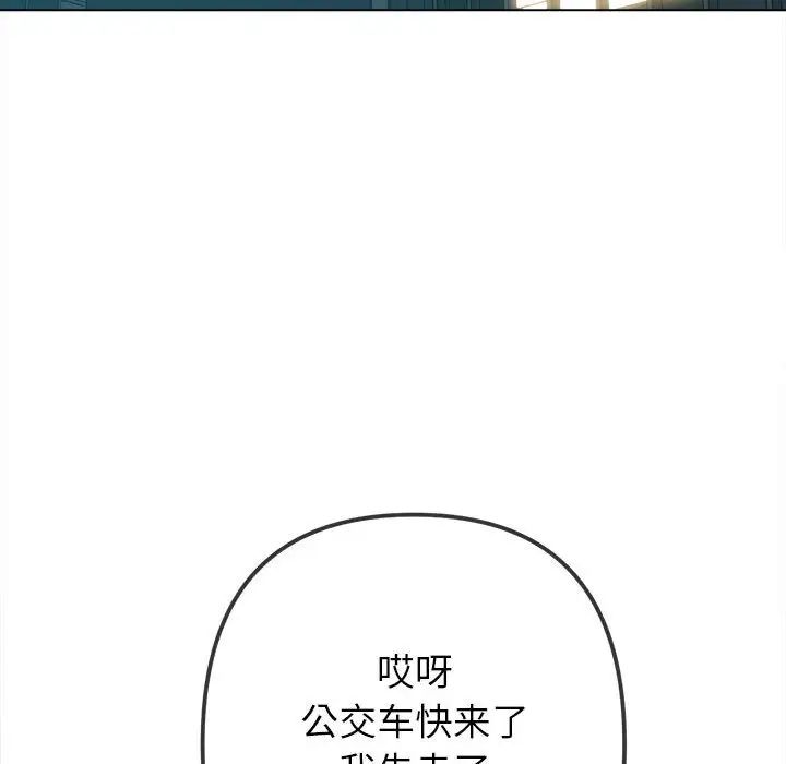 37P - 恶女勾勾缠/难缠小恶女