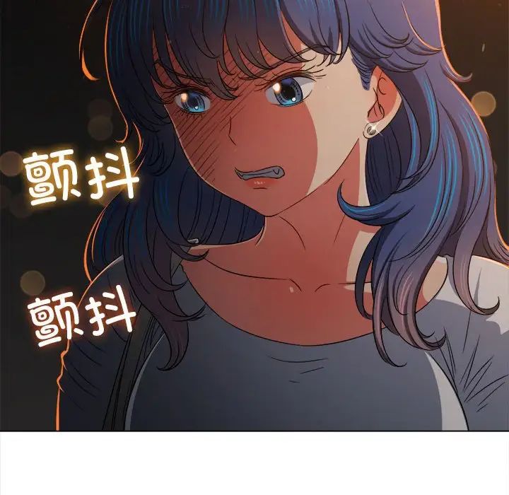 67P - 恶女勾勾缠/难缠小恶女