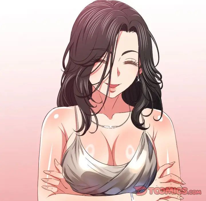 116P - 恶女勾勾缠/难缠小恶女
