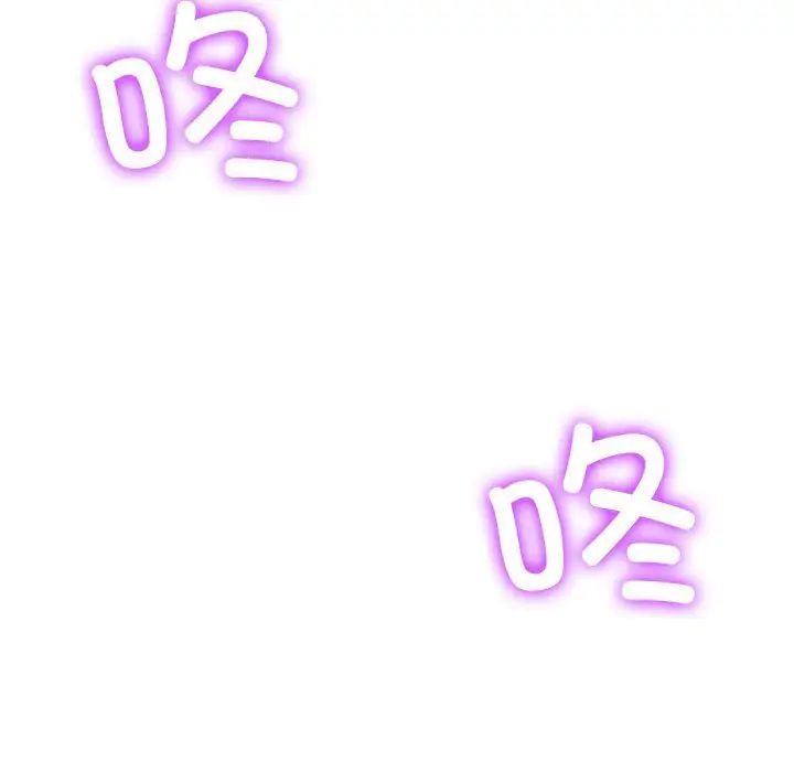 14P - 恶女勾勾缠/难缠小恶女