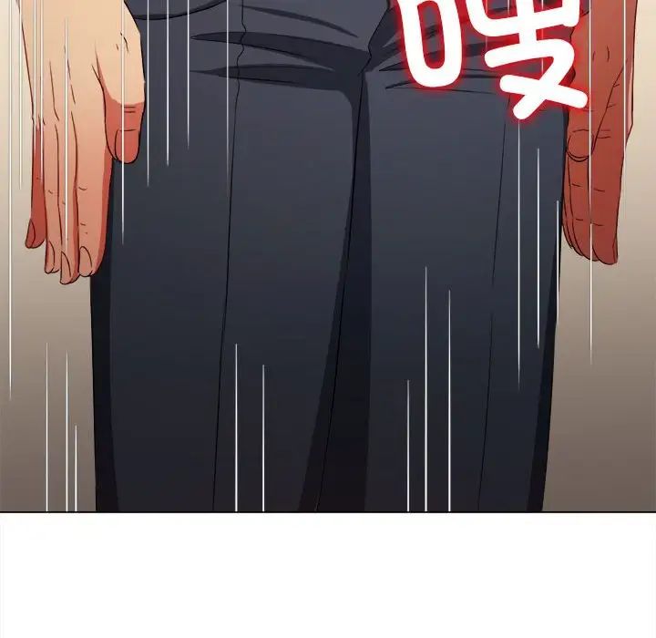 159P - 恶女勾勾缠/难缠小恶女