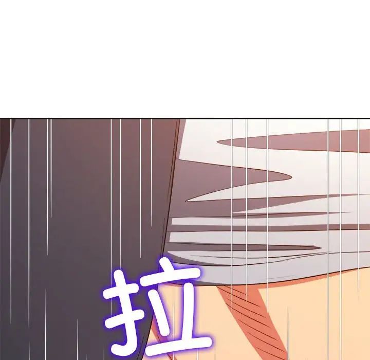 161P - 恶女勾勾缠/难缠小恶女