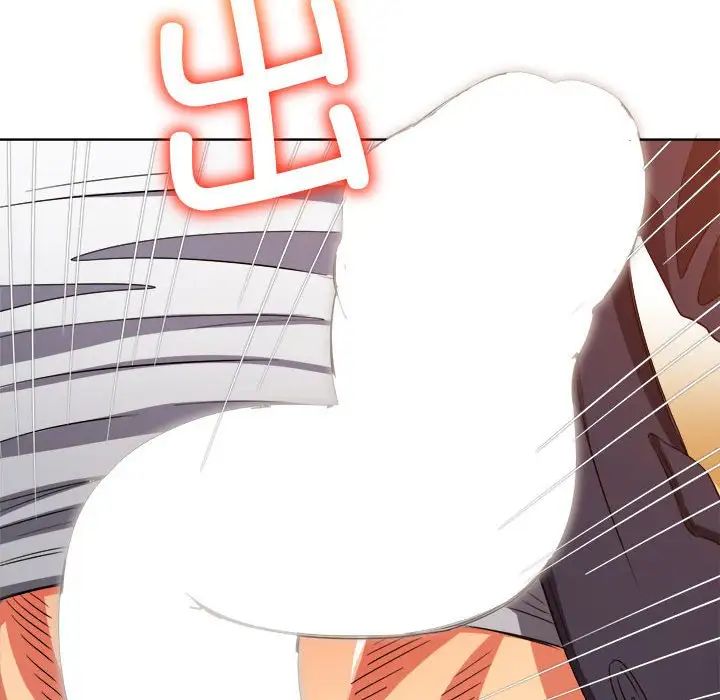 165P - 恶女勾勾缠/难缠小恶女