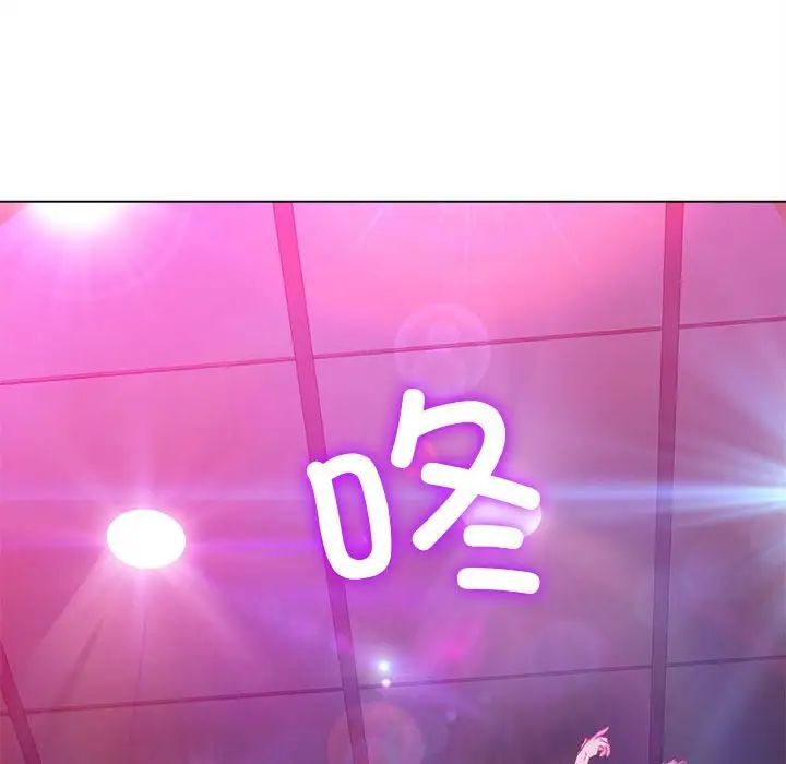 17P - 恶女勾勾缠/难缠小恶女