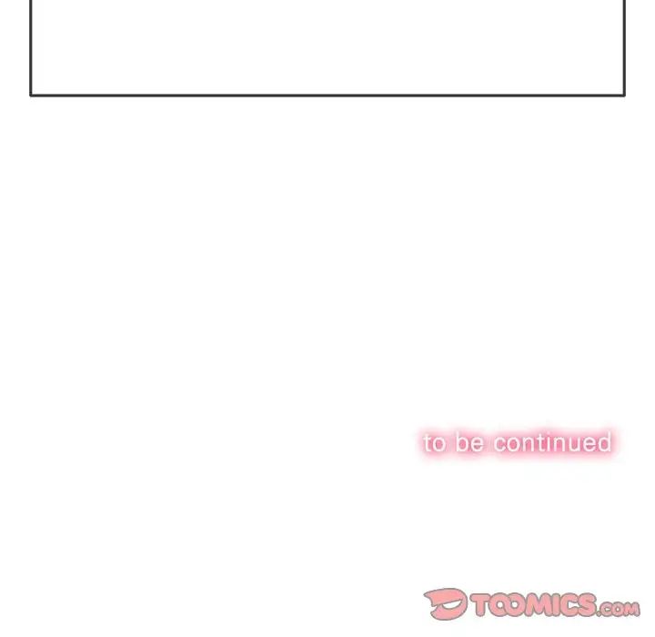 188P - 恶女勾勾缠/难缠小恶女