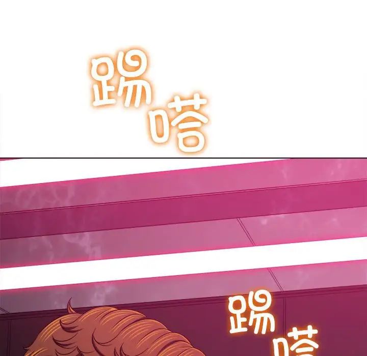 26P - 恶女勾勾缠/难缠小恶女