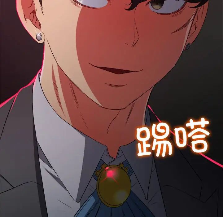 31P - 恶女勾勾缠/难缠小恶女