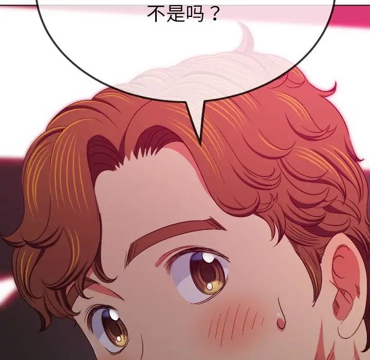 33P - 恶女勾勾缠/难缠小恶女
