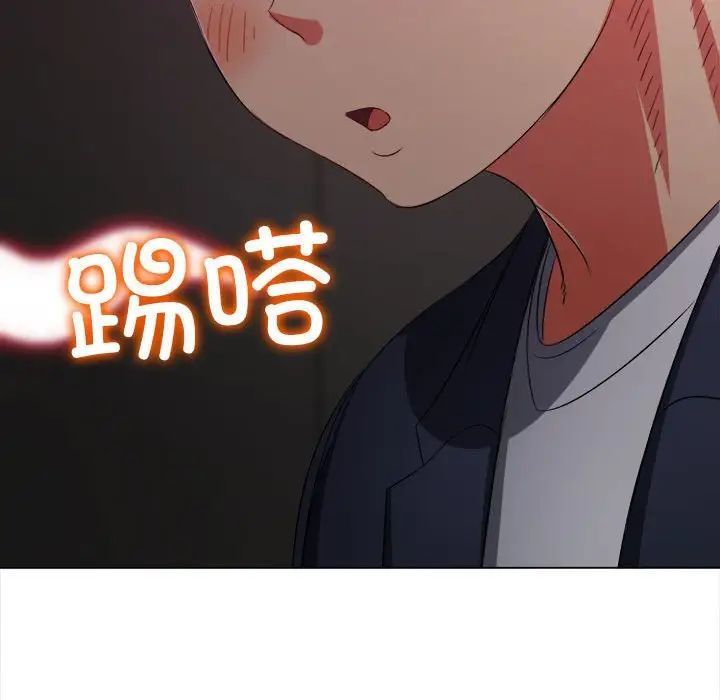 34P - 恶女勾勾缠/难缠小恶女