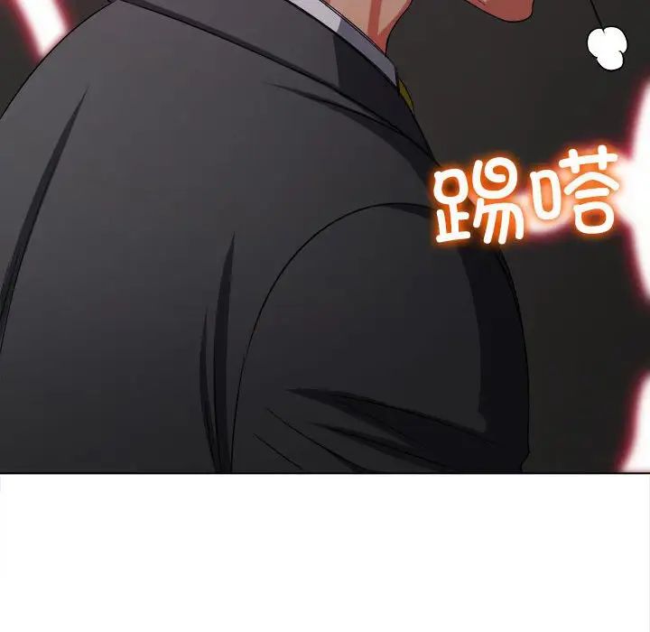 37P - 恶女勾勾缠/难缠小恶女