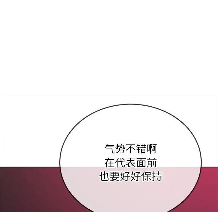 53P - 恶女勾勾缠/难缠小恶女
