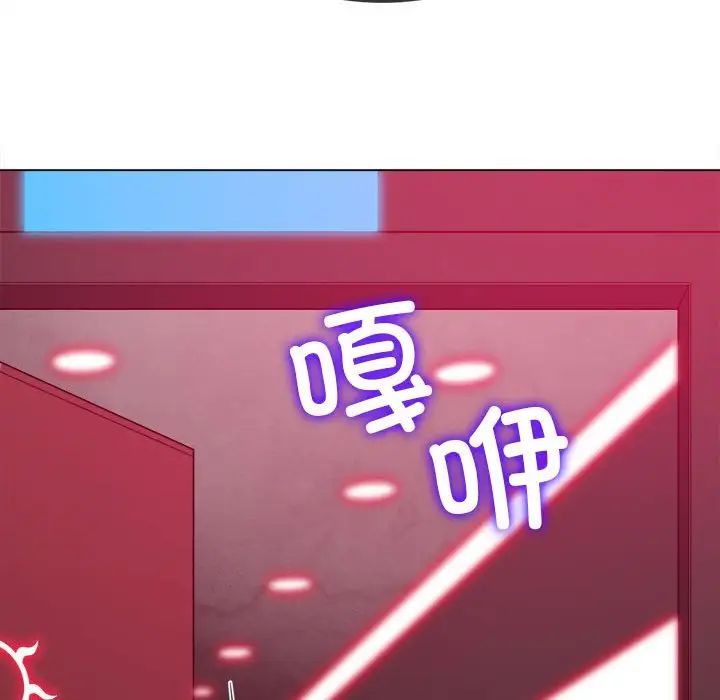 58P - 恶女勾勾缠/难缠小恶女