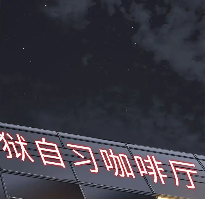 5P - 恶女勾勾缠/难缠小恶女