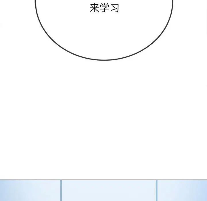 7P - 恶女勾勾缠/难缠小恶女