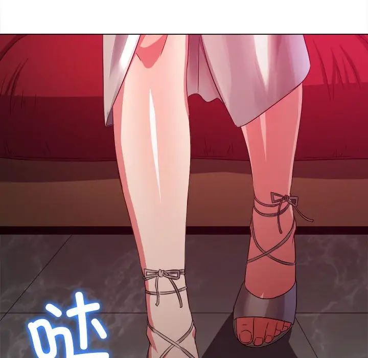 99P - 恶女勾勾缠/难缠小恶女