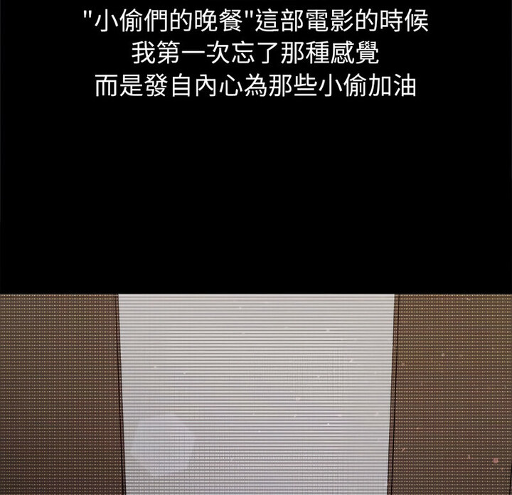 10P - 恶女勾勾缠/难缠小恶女