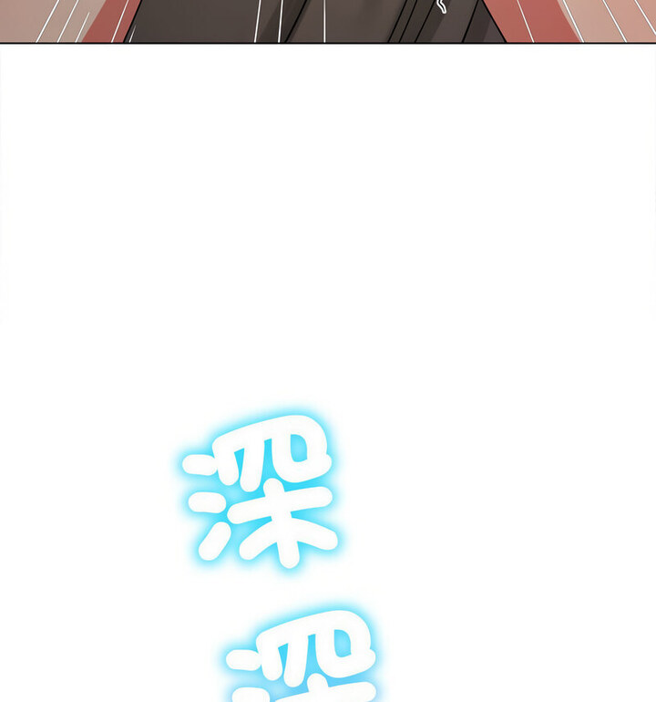 145P - 恶女勾勾缠/难缠小恶女