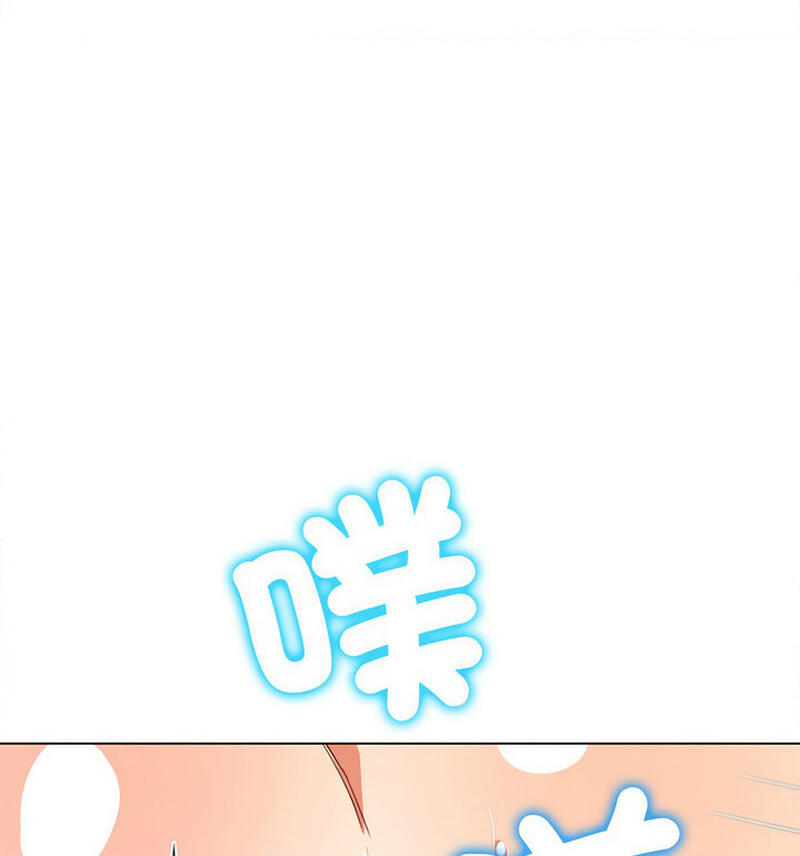 152P - 恶女勾勾缠/难缠小恶女