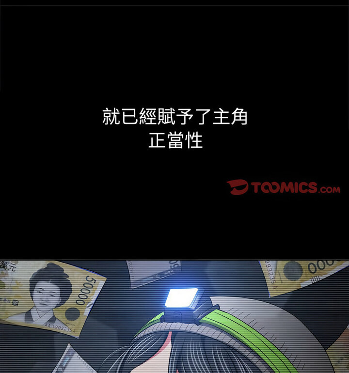 15P - 恶女勾勾缠/难缠小恶女