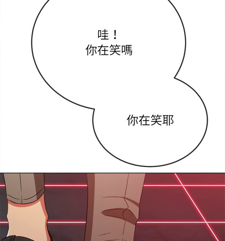 178P - 恶女勾勾缠/难缠小恶女