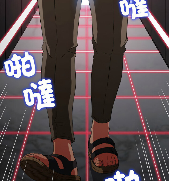 185P - 恶女勾勾缠/难缠小恶女