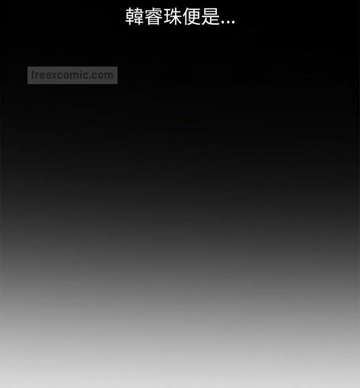 20P - 恶女勾勾缠/难缠小恶女