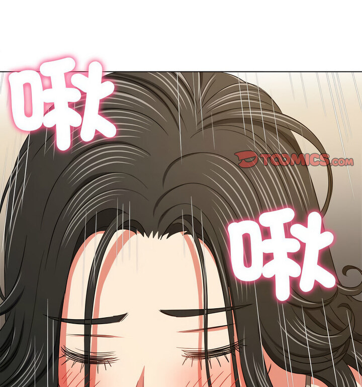 26P - 恶女勾勾缠/难缠小恶女