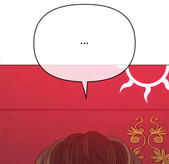 104P - 恶女勾勾缠/难缠小恶女