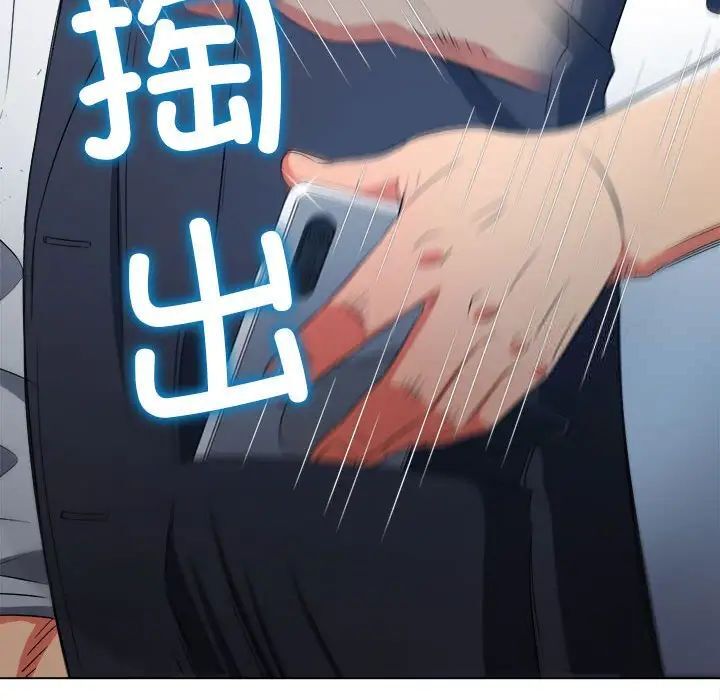 163P - 恶女勾勾缠/难缠小恶女