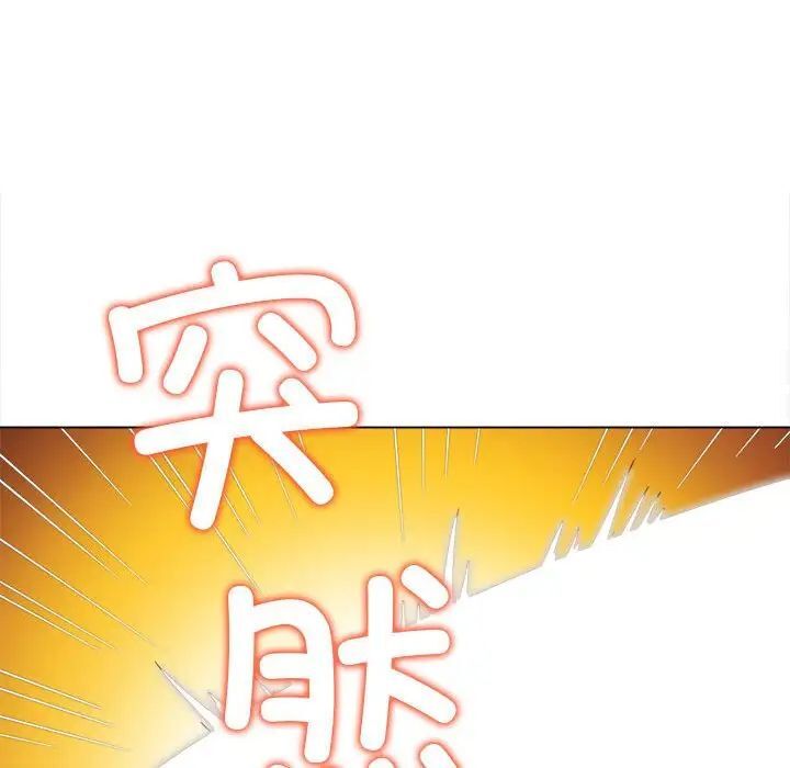 177P - 恶女勾勾缠/难缠小恶女