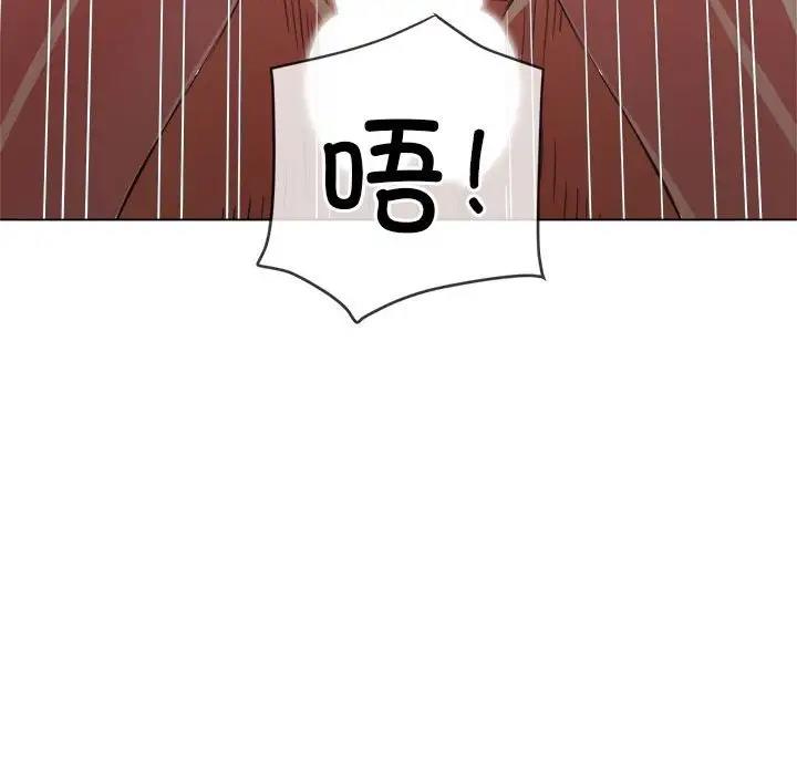139P - 恶女勾勾缠/难缠小恶女