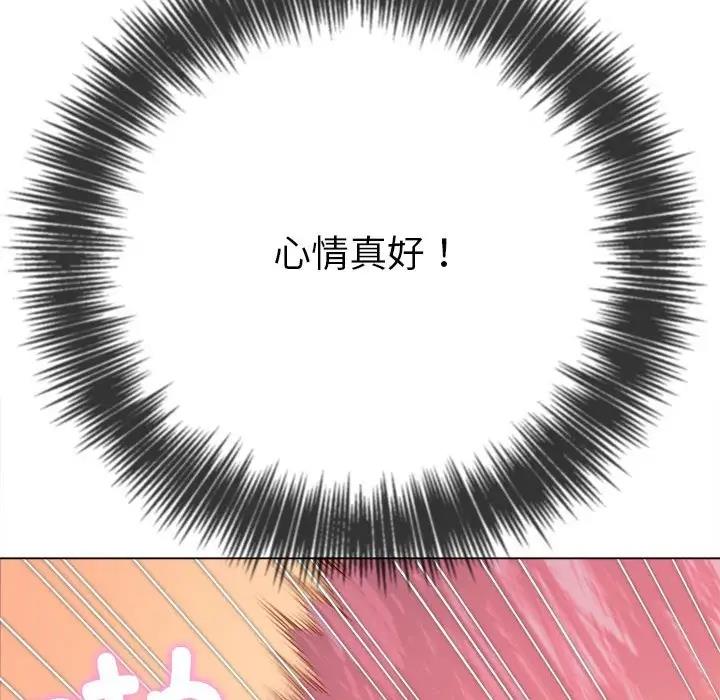 149P - 恶女勾勾缠/难缠小恶女