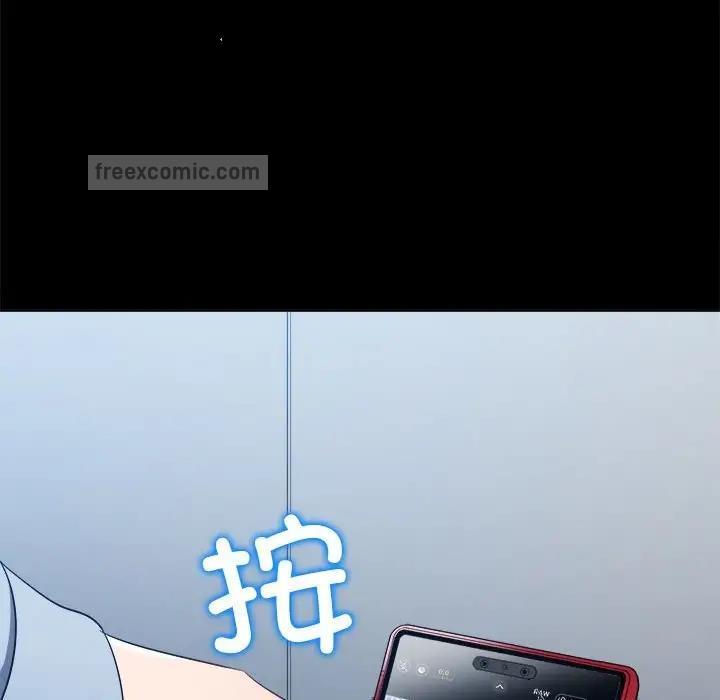19P - 恶女勾勾缠/难缠小恶女