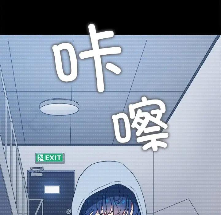 22P - 恶女勾勾缠/难缠小恶女