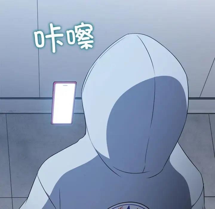 32P - 恶女勾勾缠/难缠小恶女