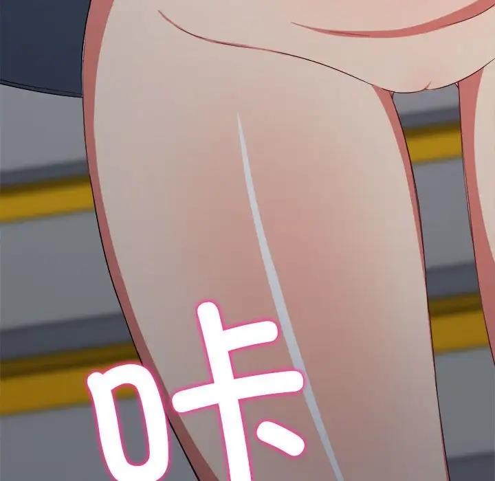 49P - 恶女勾勾缠/难缠小恶女