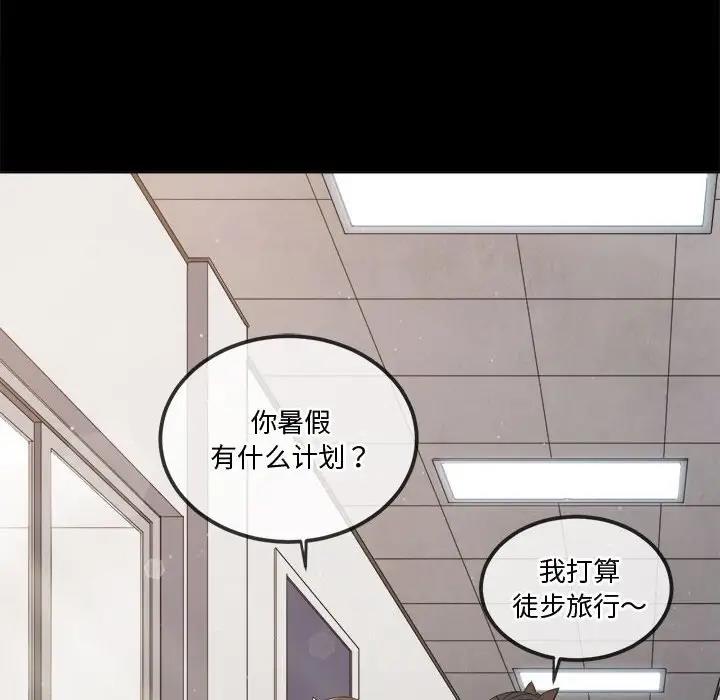7P - 恶女勾勾缠/难缠小恶女
