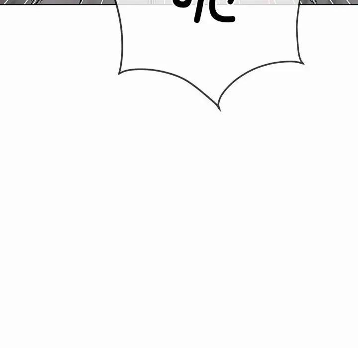 165P - 恶女勾勾缠/难缠小恶女
