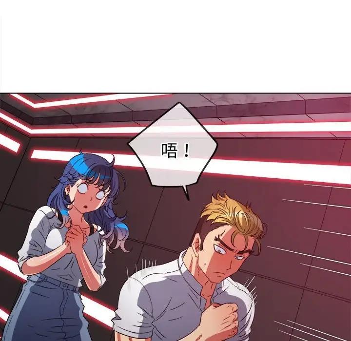 35P - 恶女勾勾缠/难缠小恶女