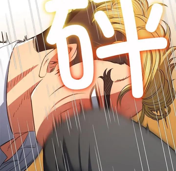54P - 恶女勾勾缠/难缠小恶女