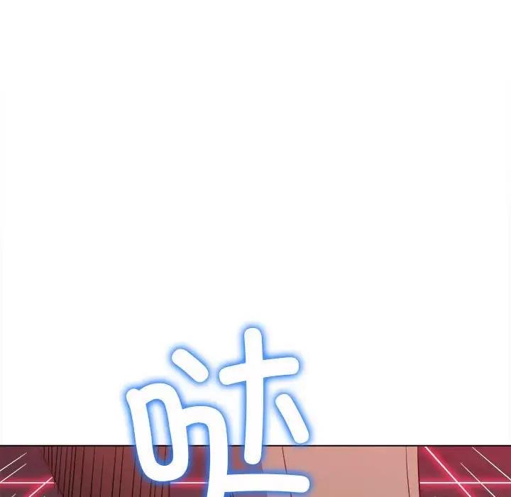 63P - 恶女勾勾缠/难缠小恶女