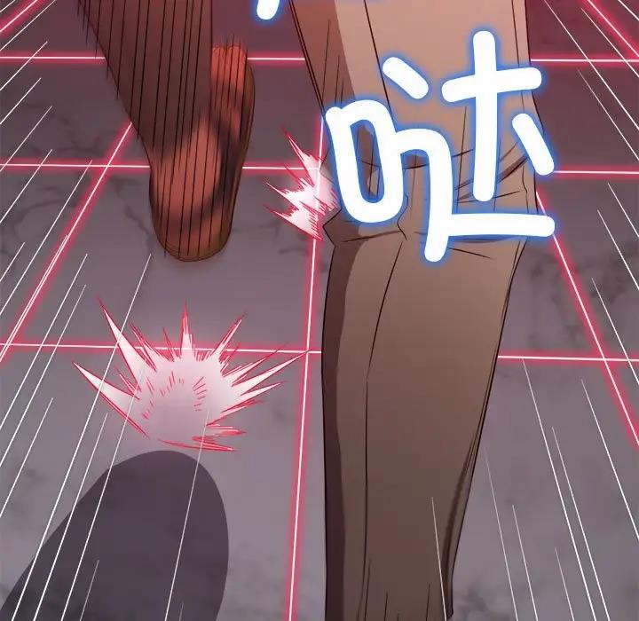 64P - 恶女勾勾缠/难缠小恶女