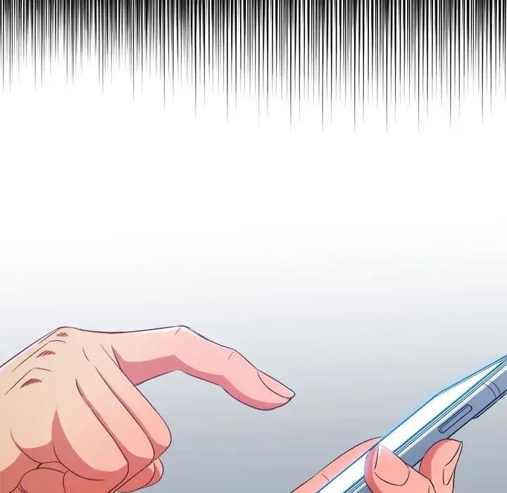 131P - 恶女勾勾缠/难缠小恶女