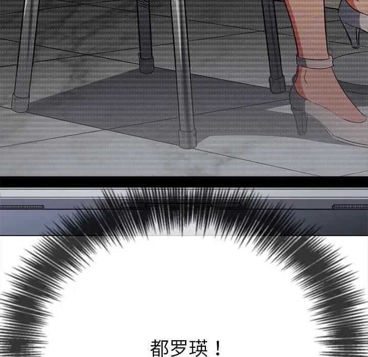136P - 恶女勾勾缠/难缠小恶女
