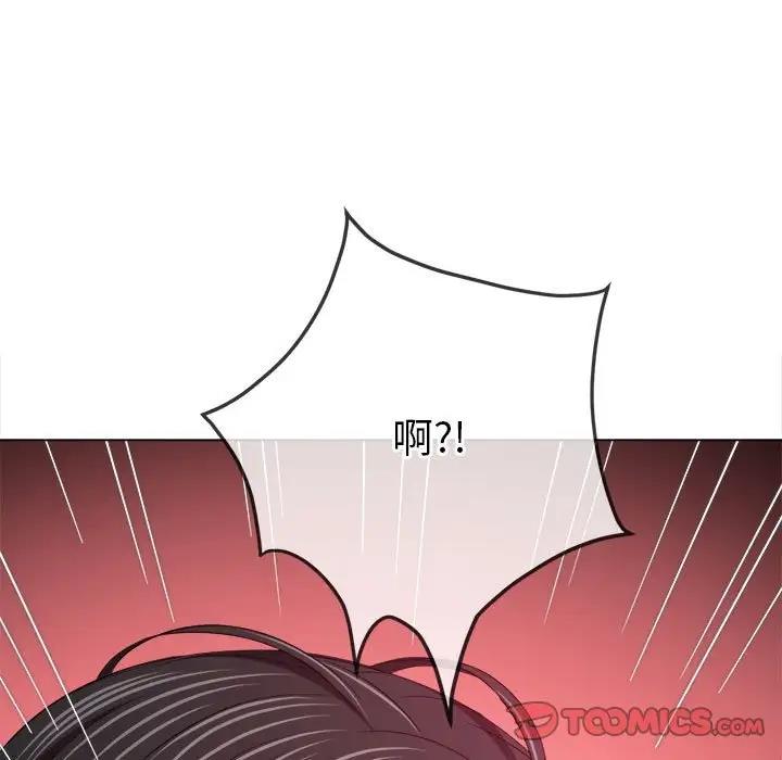 180P - 恶女勾勾缠/难缠小恶女