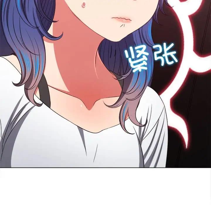 31P - 恶女勾勾缠/难缠小恶女