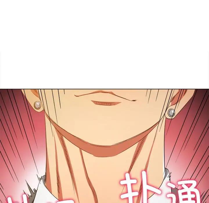 43P - 恶女勾勾缠/难缠小恶女