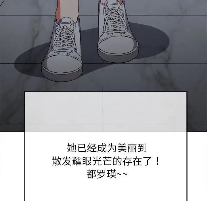 51P - 恶女勾勾缠/难缠小恶女
